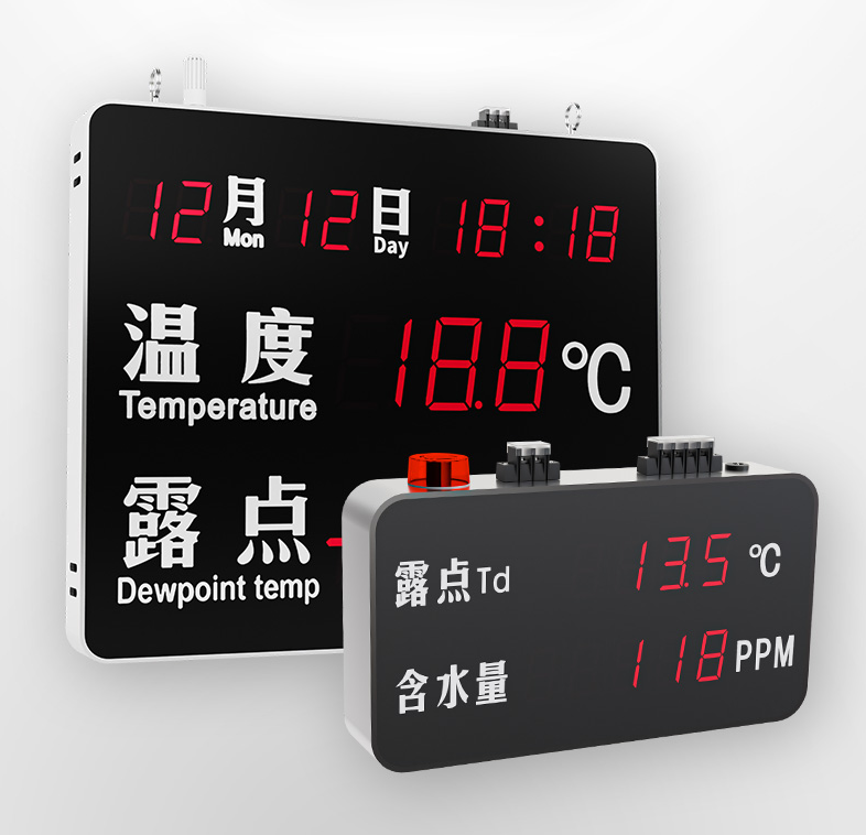 露點(diǎn)儀哪個(gè)品牌好？2026年深度選購(gòu)指南與品牌推薦